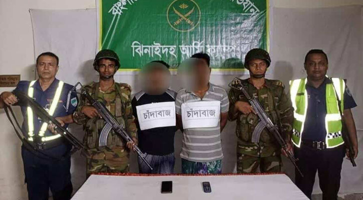 সারাদেশে যৌথ বাহিনীর অভিযানে আটক ২০০