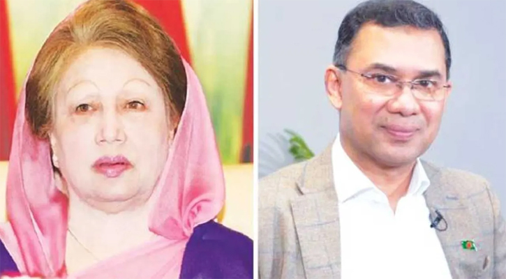সাবেক দুদক চেয়ারম্যানসহ চারজনের নামে মামলার আবেদন