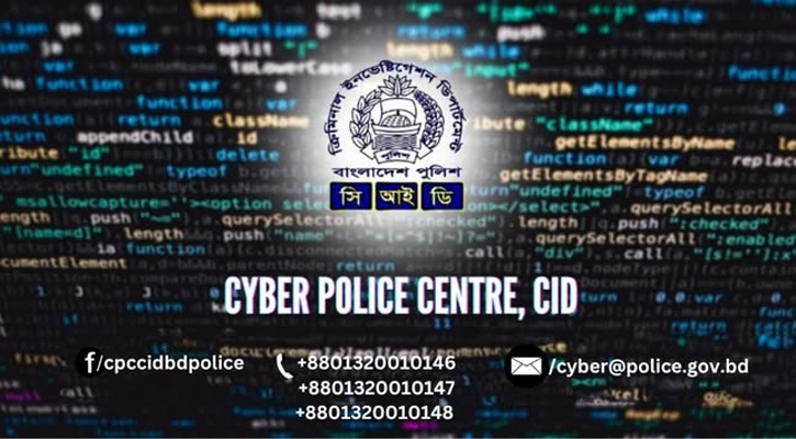 সিপিসির ভূমিকায় এসএসসি পরীক্ষায় কমেছে প্রশ্নফাঁসের গুজব 