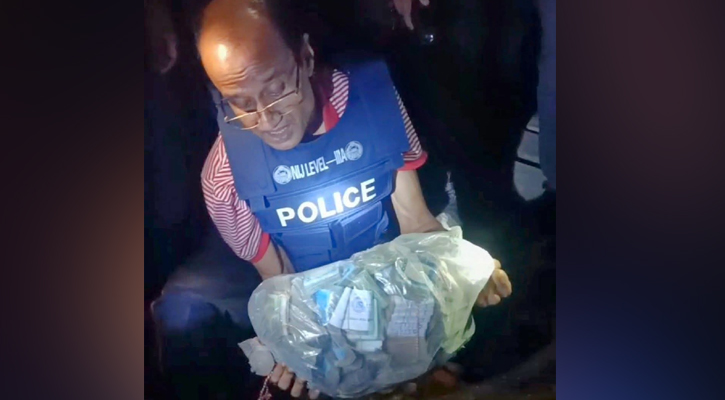আবারও মাটি খুঁড়ে মিলল ৩০ লাখ ৭০ হাজার টাকা