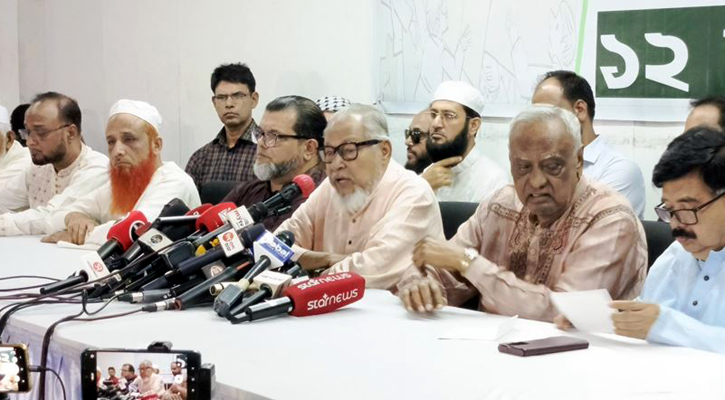আ.লীগের সঙ্গে আপস নয়: নজরুল ইসলাম খান