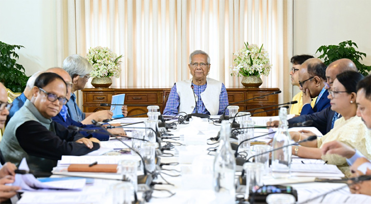লুটের অর্থ এনে তহবিল গঠনের নির্দেশ
