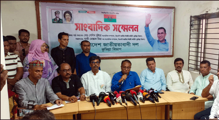 হাসনাত আব্দুল্লাহকে কুমিল্লা বিএনপির আল্টিমেটাম