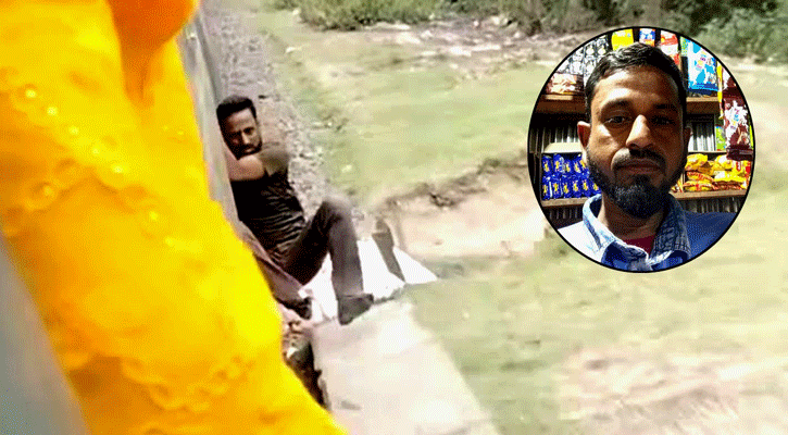 ট্রেন থেকে ফেলে দেওয়ার ভিডিও ভাইরাল, বেঁচে আছেন সেই ব্যক্তি 