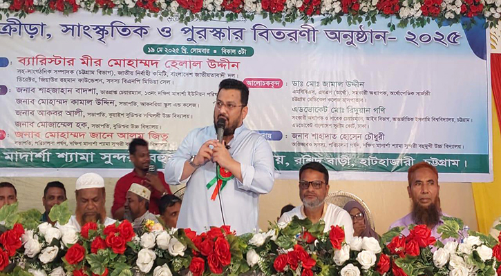 ‘ভালো উদ্যোগ টাকার জন্য থেমে থাকে না’