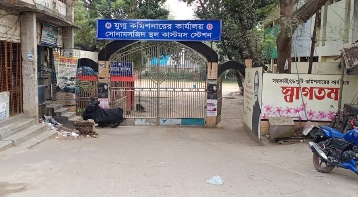 সোনামসজিদ দিয়ে আমদানি স্বাভাবিক হলেও বিপাকে তৈরি পোশাক রপ্তানিকারকরা