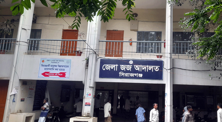 সিরাজগঞ্জে সবজি বিক্রেতাকে অপহরণ-হত্যায় ৬ জনের মৃত্যুদণ্ড