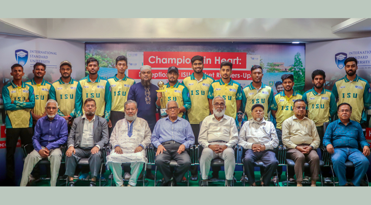 আইএসইউ ক্যাম্পাসে উৎসবমুখর পরিবেশে ক্রিকেটারদের সংবর্ধনা
