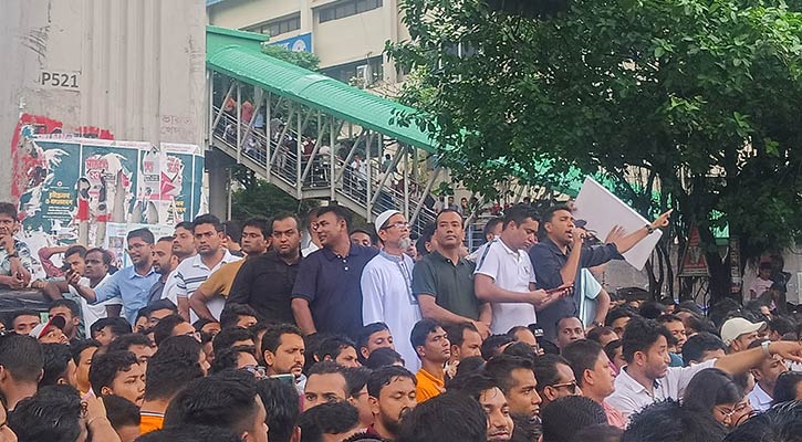 সাম্য হত্যার বিচার দাবিতে আবার শাহবাগ অবরোধ ছাত্রদলের