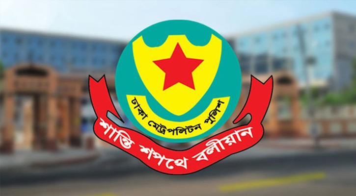 আইন নিজের হাতে তুলে নেওয়ার চেষ্টা বরদাশত করা হবে না: ডিএমপি