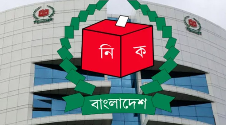 ইশরাককে মেয়র ঘোষণার রায়ে আপিল না করার কারণ জানাল ইসি