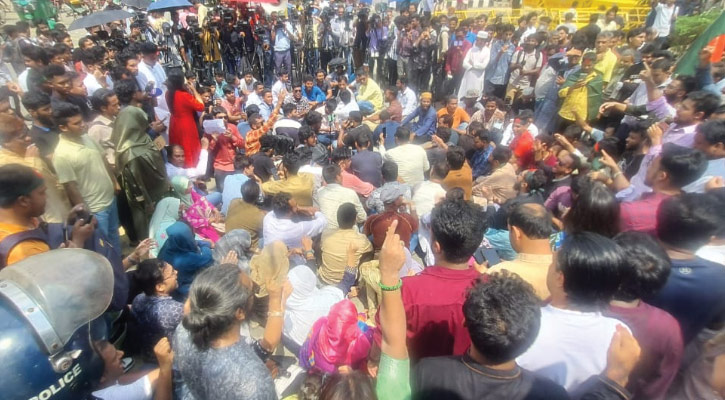 এনসিপির বিক্ষোভে উপস্থিতি কম, শীর্ষ নেতারাই আসেননি 