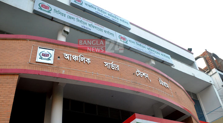 ৩ লাখ নতুন ভোটার চট্টগ্রামে