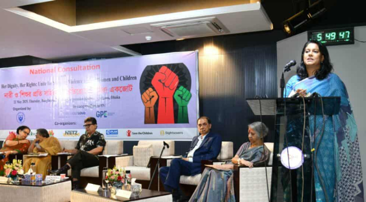 নারী ও শিশুর প্রতি সহিংসতা বন্ধে সম্মিলিত উদ্যোগ জরুরি: রিজওয়ানা হাসান