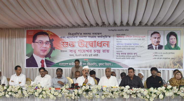 নির্বাচন জুন না ডিসেম্বরে, স্পষ্ট করুন: গয়েশ্বর