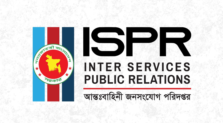 সেনানিবাসে ৬২৬ জনকে আশ্রয়, যা বলল আইএসপিআর