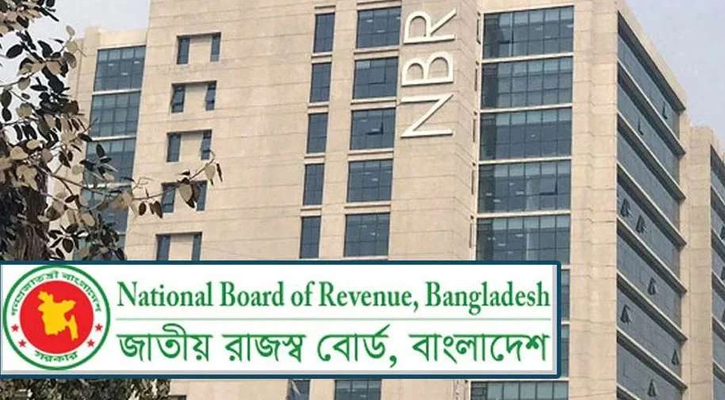 অচলাবস্থায় রাজস্ব খাত ব্যবসায়ীরা উদ্বিগ্ন