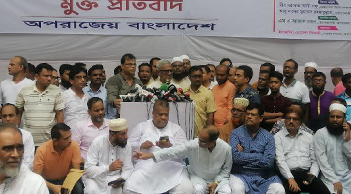 নন্দিত লোকটি নিন্দিত হয়ে বিদায় নিলে মনে কষ্ট পাবো: ফারুক
