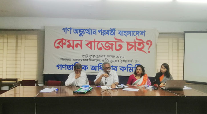 সরকার জাতীয় সক্ষমতা না বাড়িয়ে বিকল্প খুঁজছে: আনু মুহাম্মদ