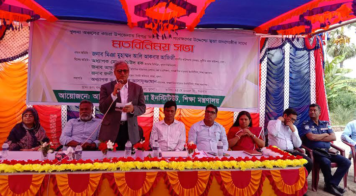 বিলুপ্তপ্রায় মুন্ডারি ভাষা সংরক্ষণে মতবিনিময় সভা