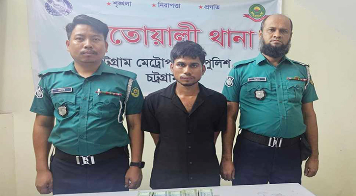 প্রেমের ফাঁদে ফেলে কলেজছাত্রীকে ব্ল্যাকমেল, গ্রেপ্তার যুবক