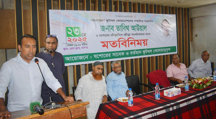 ফ্যাসিস্টের পতনের পর দেশের ক্রীড়াঙ্গন উজ্জীবিত হয়েছে: তাবিথ আউয়াল