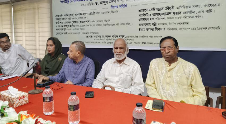 বর্তমান অবস্থার সমাধান হলো গণতান্ত্রিক উত্তরণ: মঈন খান