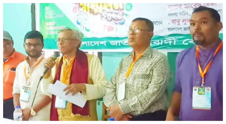 জাতীয়তাবাদী বৌদ্ধ ফ্রন্টের কেন্দ্রীয় সভাপতি লুসাই মং, সম্পাদক রুবেল বড়ুয়া