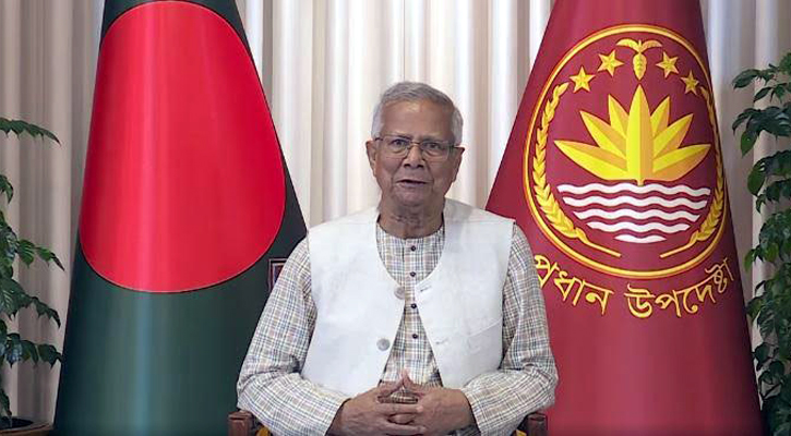 ভিডিও বার্তায় ভূমিমেলার উদ্বোধন করলেন প্রধান উপদেষ্টা
