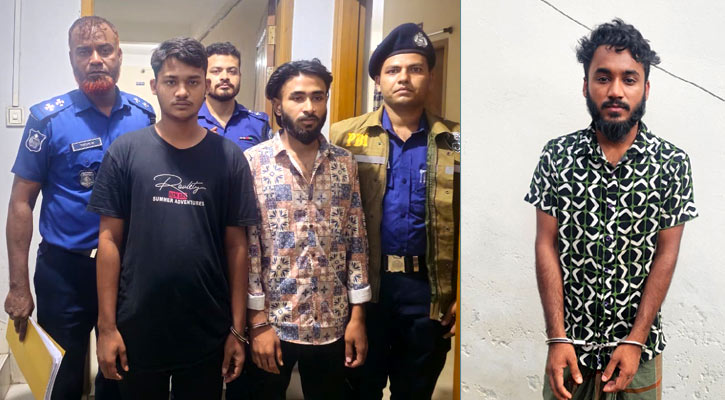 নরসিংদীতে বন্ধুকে হত্যার ঘটনায় গ্রেপ্তার ৩