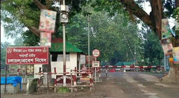 রাজস্ব কর্মকর্তাদের কর্মবিরতি, হিলি স্থলবন্দরে আমদানি বন্ধ