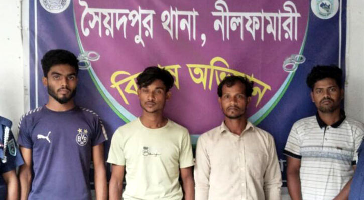 সৈয়দপুরে রাফি হত্যা মামলায় ঢাকা থেকে গ্রেপ্তার ৪