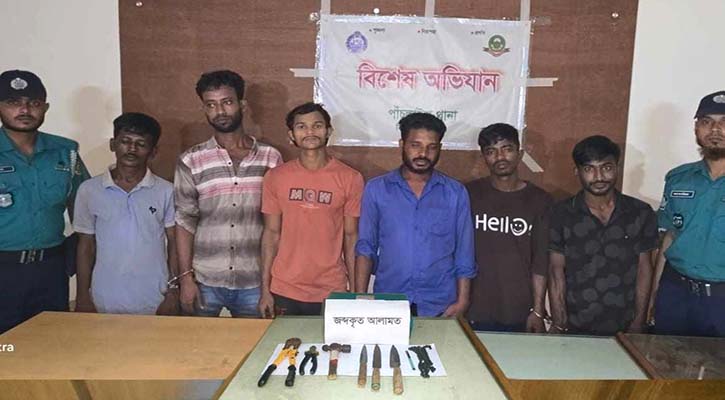 ডাকাতির প্রস্তুতি, দেশীয় অস্ত্রসহ ৬ জন গ্রেপ্তার 
