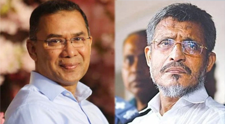 তারেক রহমানসহ সব আসামির খালাসের বিরুদ্ধে আপিলের অনুমতি