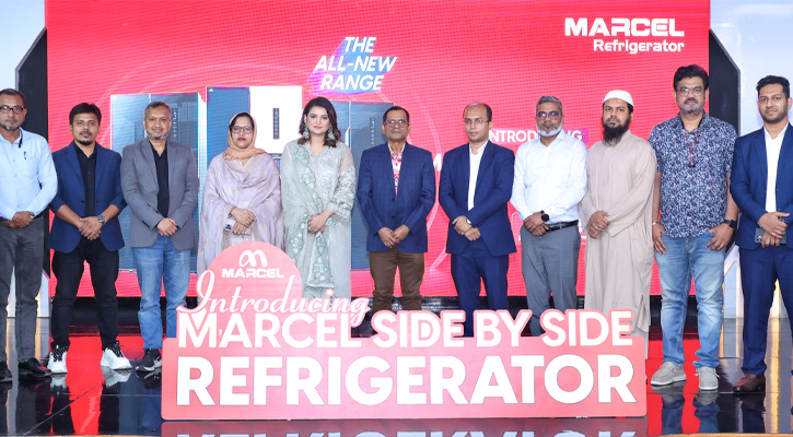 প্রিমিয়াম মডেলের নতুন সাইড-বাই-সাইড ফ্রিজ উদ্বোধন করলো মার্সেল