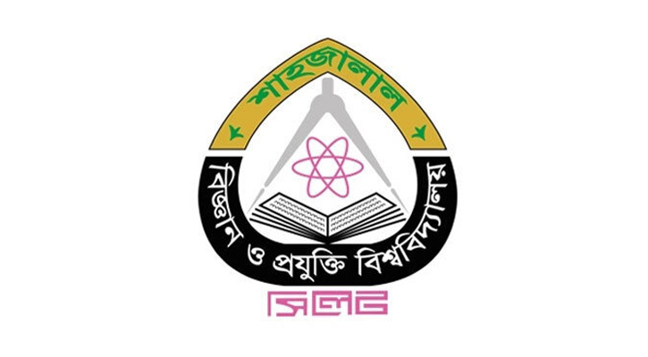 শাবিপ্রবিতে টেকনোলজিস্ট পদে জনবল নিয়োগ