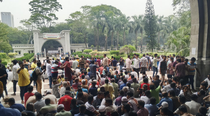আন্দোলন চালিয়ে যাওয়ার ঘোষণা ইশরাক সমর্থকদের