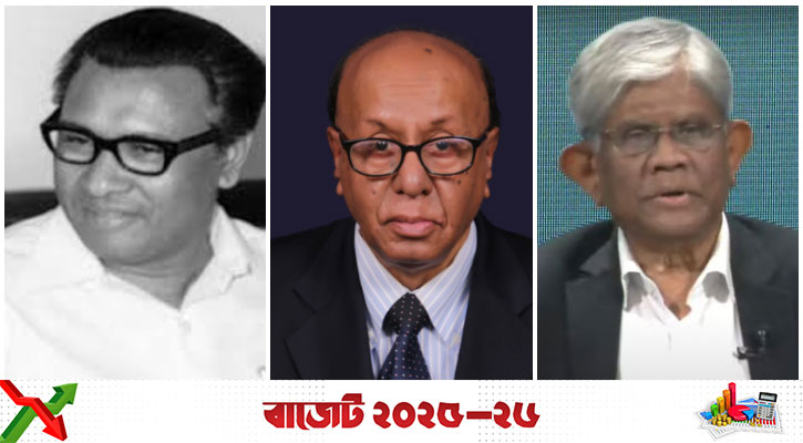 সংসদের বাইরে যত বাজেট