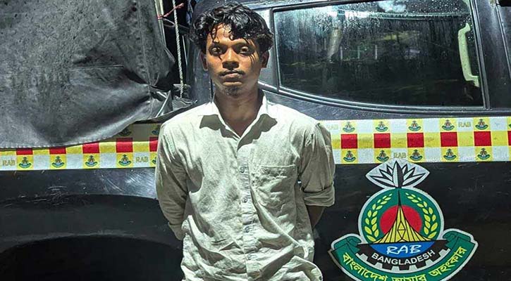 ধর্ষণ মামলার যাবজ্জীবন সাজাপ্রাপ্ত আসামি গ্রেপ্তার