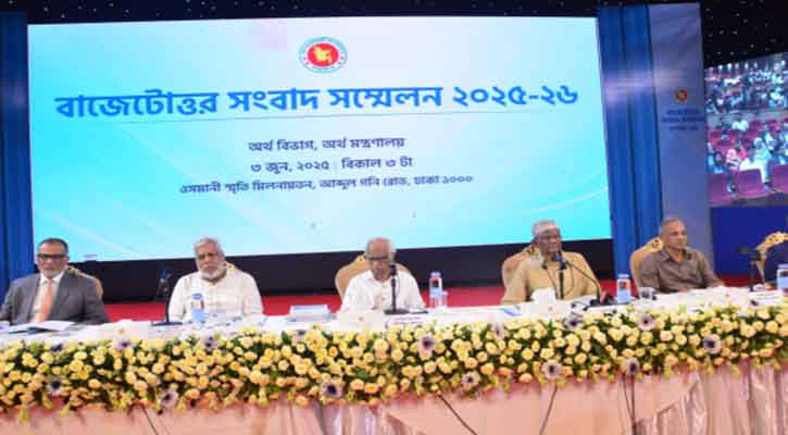 এটা অপচয়-অসংগতি কমানোর বাজেট: জ্বালানি উপদেষ্টা