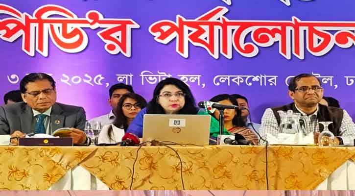 কালোটাকা সাদা করার সুযোগ বাজেটের লক্ষ্য পরিপন্থি: ড. ফাহমিদা