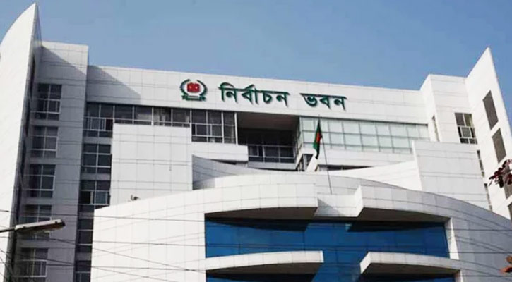 ৭৫ আসনের সীমানা পরিবর্তনে ৬০৭ আবেদন ইসিতে
