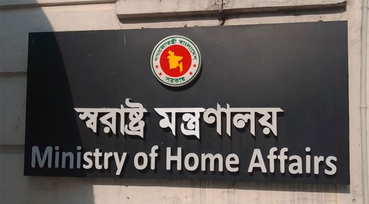 ১০০ রাজনৈতিক মামলা প্রত্যাহারের সিদ্ধান্ত 