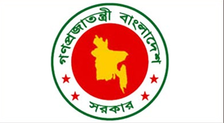 সরকারি চাকরি অধ্যাদেশ পর্যালোচনা ও সুপারিশ দিতে কমিটি
