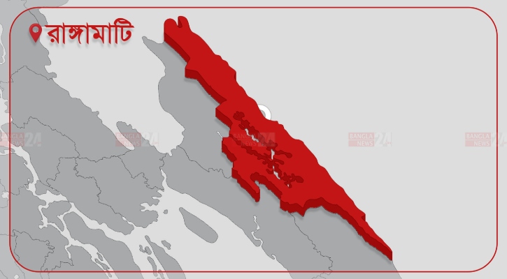 বাঘাইছড়িতে ইউপিডিএফ-জেএসএসের  সংঘর্ষে  শিশু গুলিবিদ্ধ