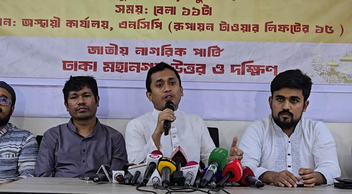 প্রতি ওয়ার্ডে চামড়া সংগ্রহ-সংরক্ষণ কেন্দ্র গড়ে তোলার দাবি