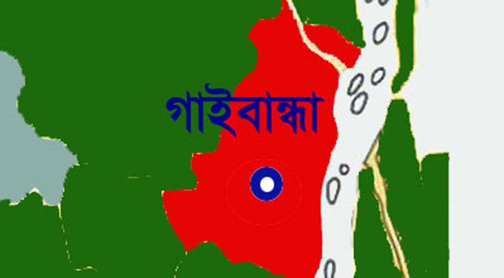 গাইবান্ধায় বাসচাপায় অটোরিকশার চালকসহ নিহত ৩