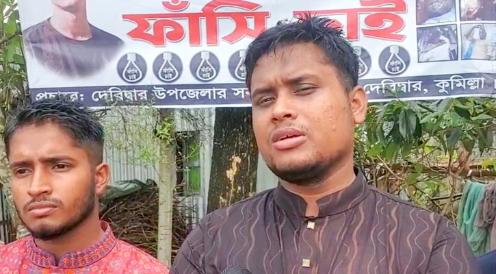 জুলাই সনদ ঘোষণাপত্র ও লেভেল প্লেয়িং ফিল্ড নিশ্চিত করতে হবে: হাসনাত আবদুল্লাহ