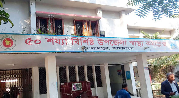 জামালপুরে কোরবানির দিতে গিয়ে আহত ১২