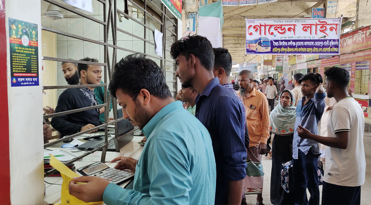 ঈদের দ্বিতীয় দিনেও নাড়ির টানে বাড়ি ফেরা